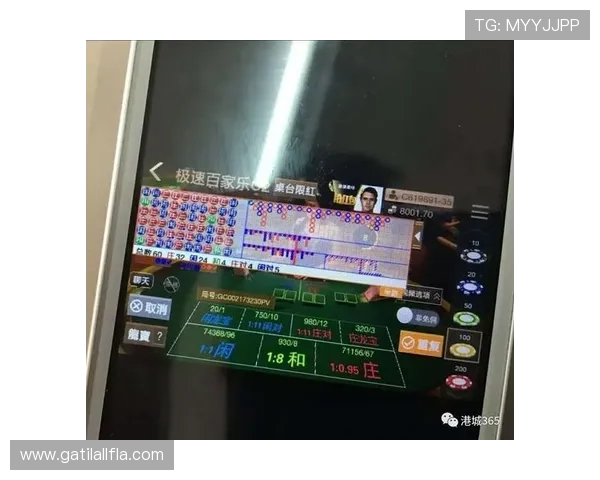 快速下载极速百家乐app下载开启无尽的百家乐乐趣与赚钱机会